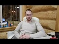 Антон - Почему стоит пойти на семинары Игоря Васильева в Кирове