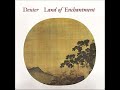 Deuter  land of enchantment 1988 full album