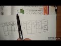 النواقل والعوازل ناقل عازل فيزياء الاولى متوسط