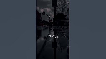 ﴿قال لا تخافا إنني معكما أسمع وأرى﴾ بصوت#القارئ #إسلام_صبحي #quran #اكسبلور #تلاوة_خاشعة #راحة_نفسية