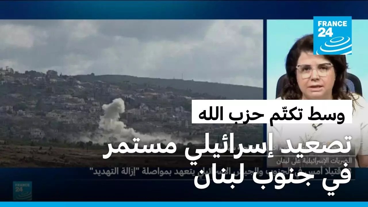 ������� ���������� ������ �� ���� �����.. ��� ���� �� ��� ����
 - نشر قبل 11 دقيقة