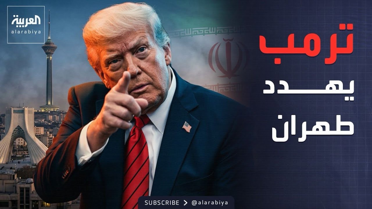 ���� ������: ����� ���� ������.. ������ ������ ������ ����
 - نشر قبل 8 دقيقة