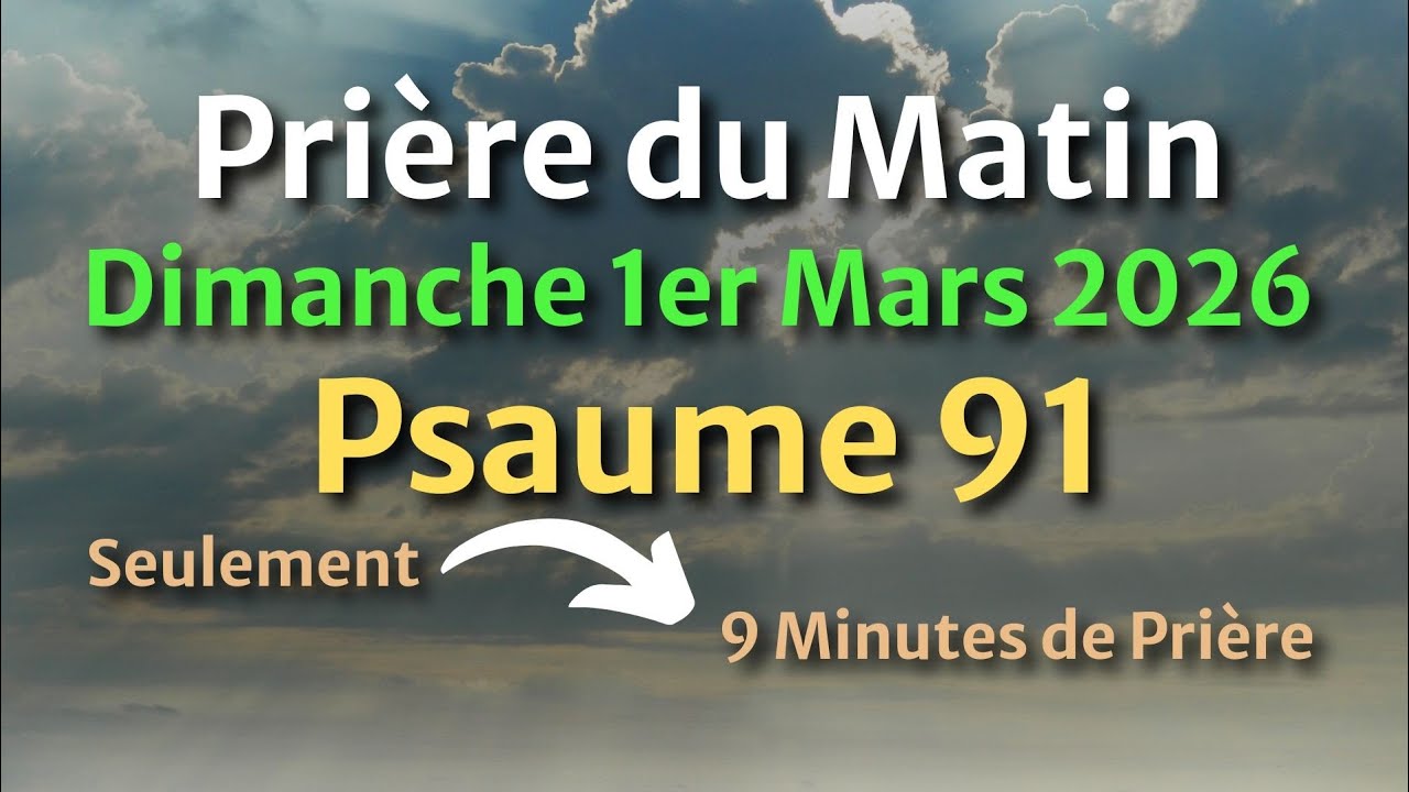 PRIÈRE du MATIN - Évangile et Psaume du Jour - Prière Puissante pour les Finances