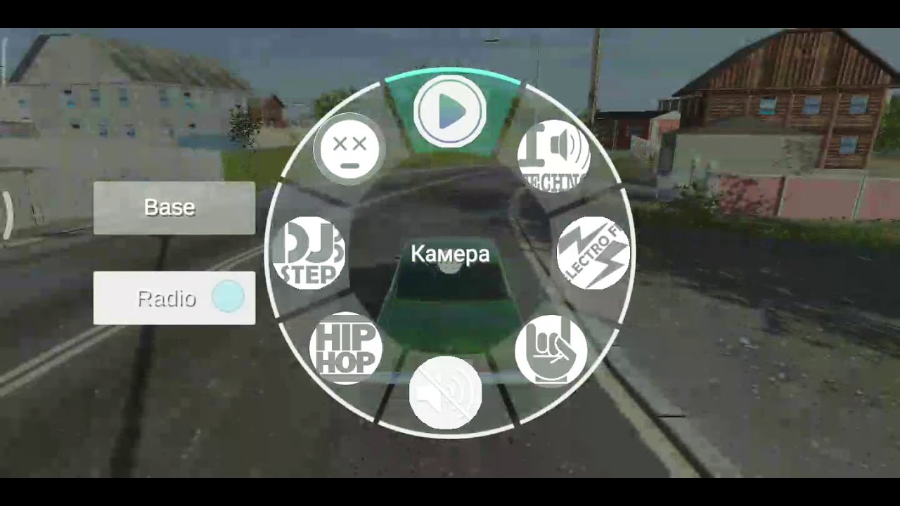 Как угнать полицейский гелик😱 - YouTube