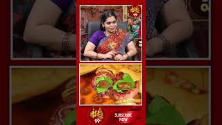వివాహ సంప్రదాయాలు: తెల్లటి వస్త్రం ఎందుకు వాడాలి? | Traditional Wedding Rituals Explained