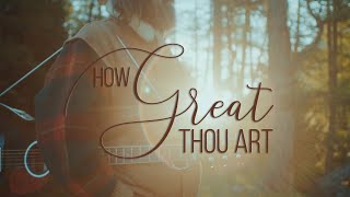 How Great Thou Art 🎧 yuhrim feat. Julie Gaulke