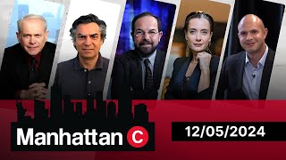 Manhattan Connection | 12/05/2024 - BM&C NEWS