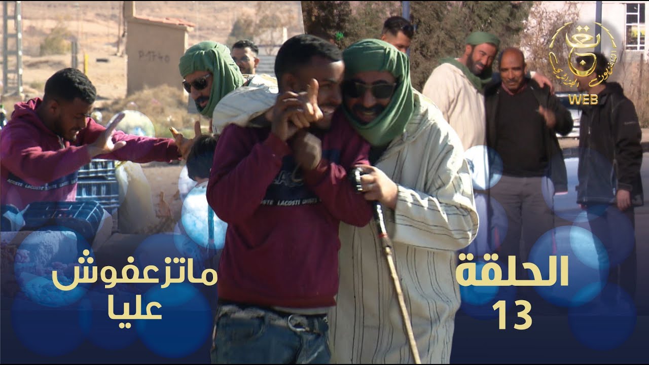 كاميرا مخفية 