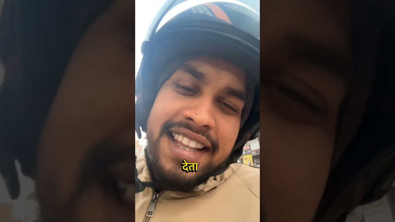 no payment only rejection 🥰