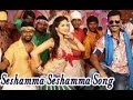 Sunny Leone Shoots An Item Number for Kannada Film &#39;DK&#39; | Hot Bollywood News | Seshamma Seshamma