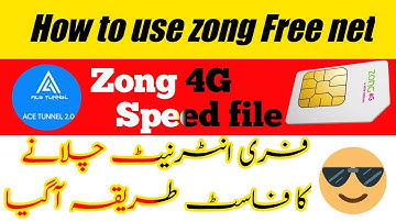Zong Free internet Ace Tunnel VPN fast speed VPN zong ka new vpn unlimited internet ||Altaf Ali
