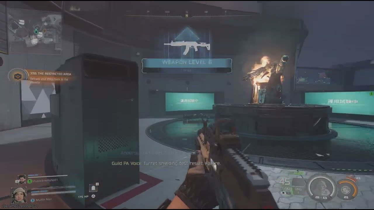 Search The Area for a Security Terminal & Deactivate The Lockdown - Call of Duty: Black Ops 7