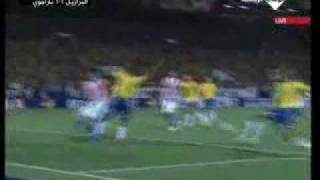 Brasil 1 VS Paraguay 1