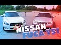 ОБЗОР Nissan FUGA Y51 🔥 2017 | Авто из Японии