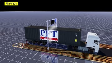 PFT AI container number recognition system demonstration