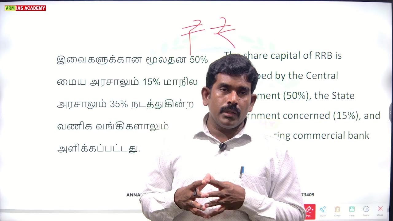 TN TET UGTRB - MATHS PAPER -2 | UNIT -  3 | DIFFERENTIAL EQUATION #ugtrbmaths #ugmaths #tntet