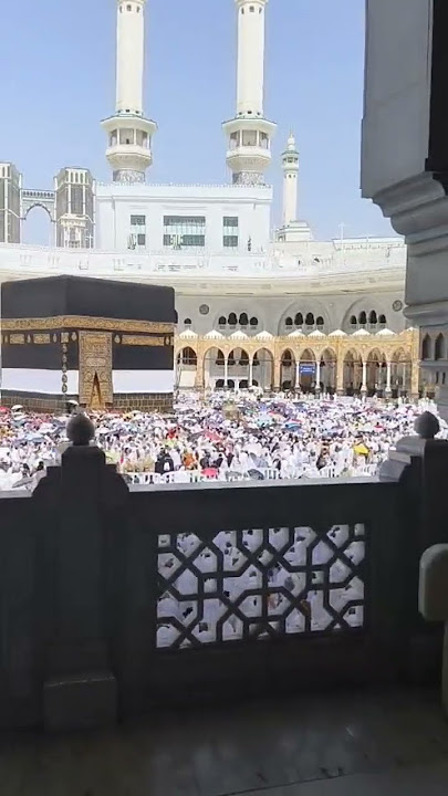 Allah Hu Allah.