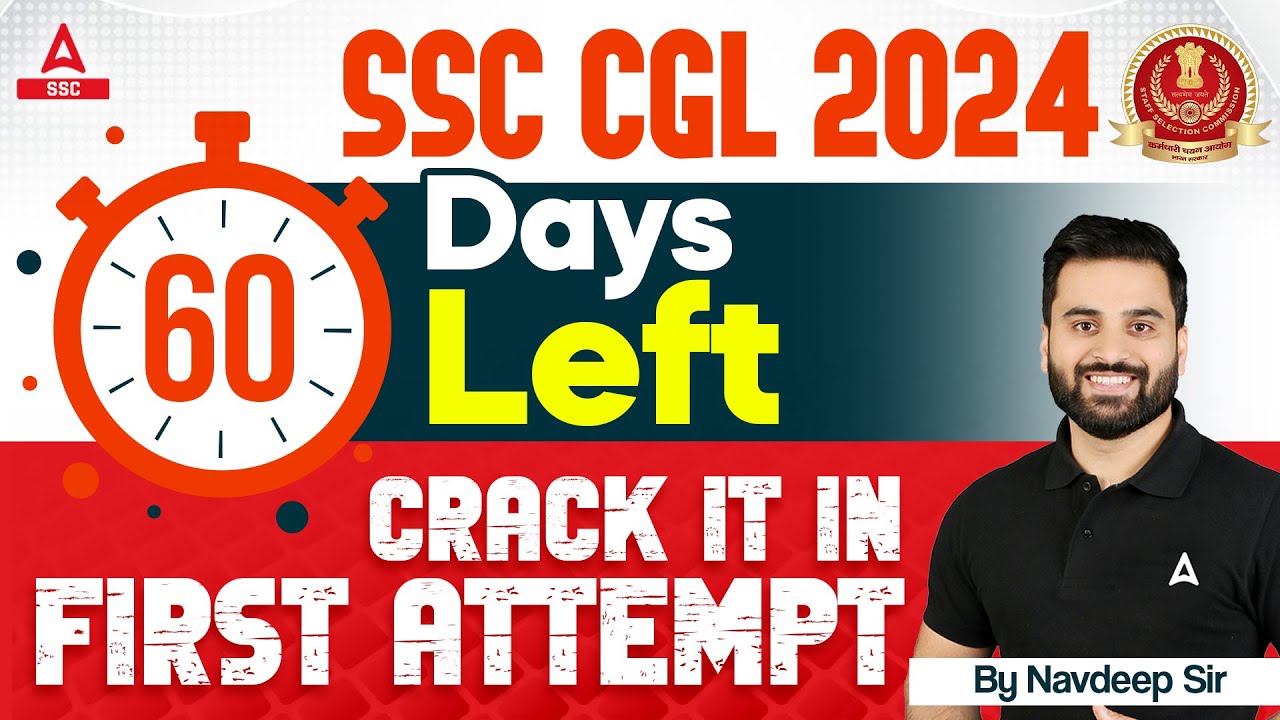 SSC CGL 2024 | How to Crack SSC CGL in First Attempt | Strategy By ...