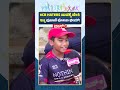 RCB HATERS ಬುಡಕ್ಕೆ ಬೆಂಕಿ ಇಟ್ಟ ಪುಟಾಣಿ ಛೋಟಾ ಭೀಮ್!| RCB vs GT Final Match | RCB Fans | Boss Tv