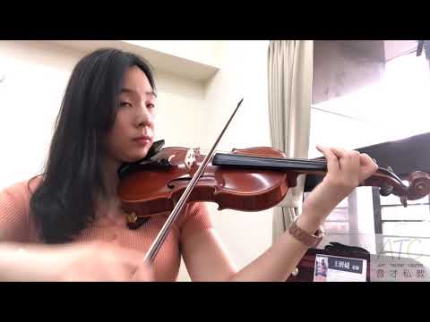 篠崎小提琴教本／第一冊／第132首 春天來了／示範演奏：大妍老師