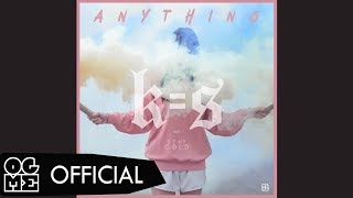 KANGSOMKS - พัลวัน (ANYTHING) feat. STAYGOLD (Prod. KANGSOMKS) [LYRICS AUDIO]