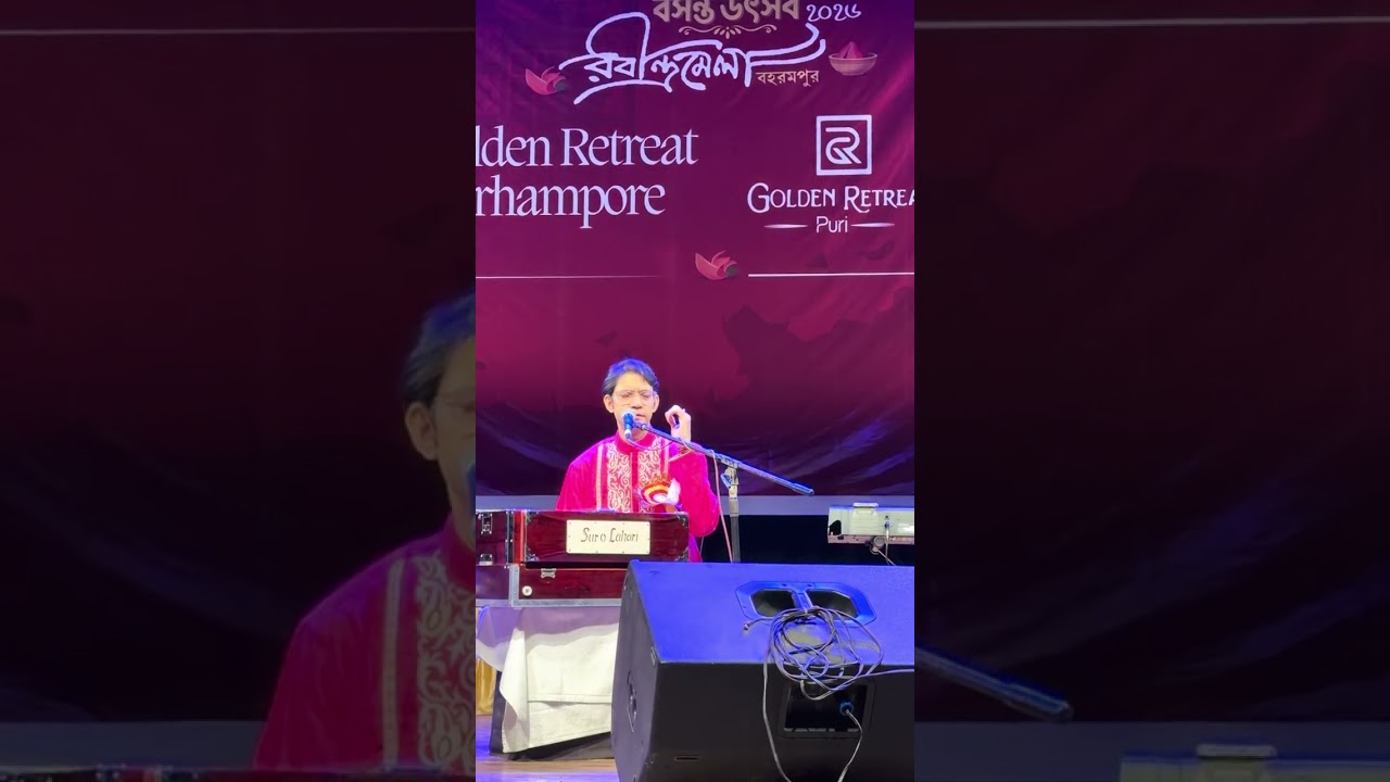 Amar Sokol neya Bose. Rabindra Mala #kuchu 