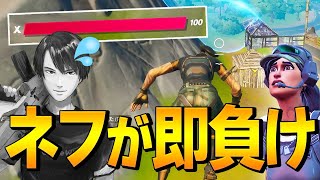 「空中スナイパーキル勝負」をやったらネフライトが奇跡を連発した件ww【フォートナイト/Fortnite】