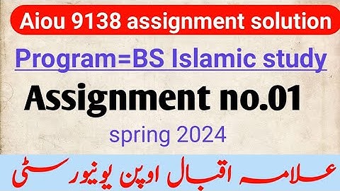 aiou assignment no 1 spring 2024 | book code 9138 solution | aiou Chowk accdmy