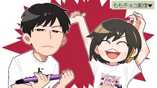 チョコ生誕祭2025　#ももチョコ生放送