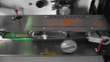 YWA450S-G servo automatic feeding and packing machine