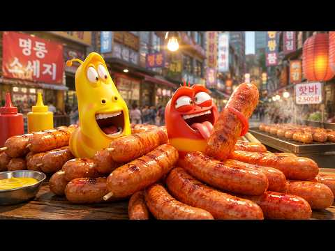 LARVA Cảnh Báo! Xem Trong Giờ Làm Việc Có Thể Khiến Bạn Cười Thành Tiếng