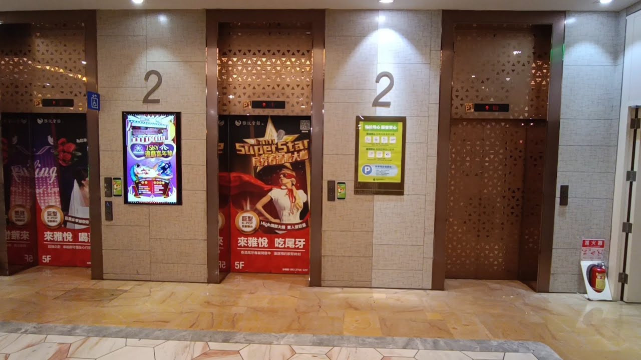 南紡購物中心 A1館 A1 P1 (第一區) 3部 三菱電機 MITSUBISHI ELECTRIC 電梯