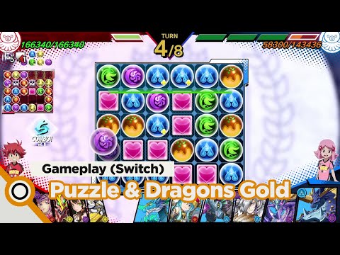 [Puzzle & Dragons GOLD] Battle Gameplay