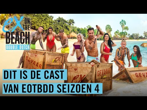 "Zodra je een MES in m'n rug steekt, BIJT ik terug" | Ex on the Beach: Double Dutch - Profiles S4