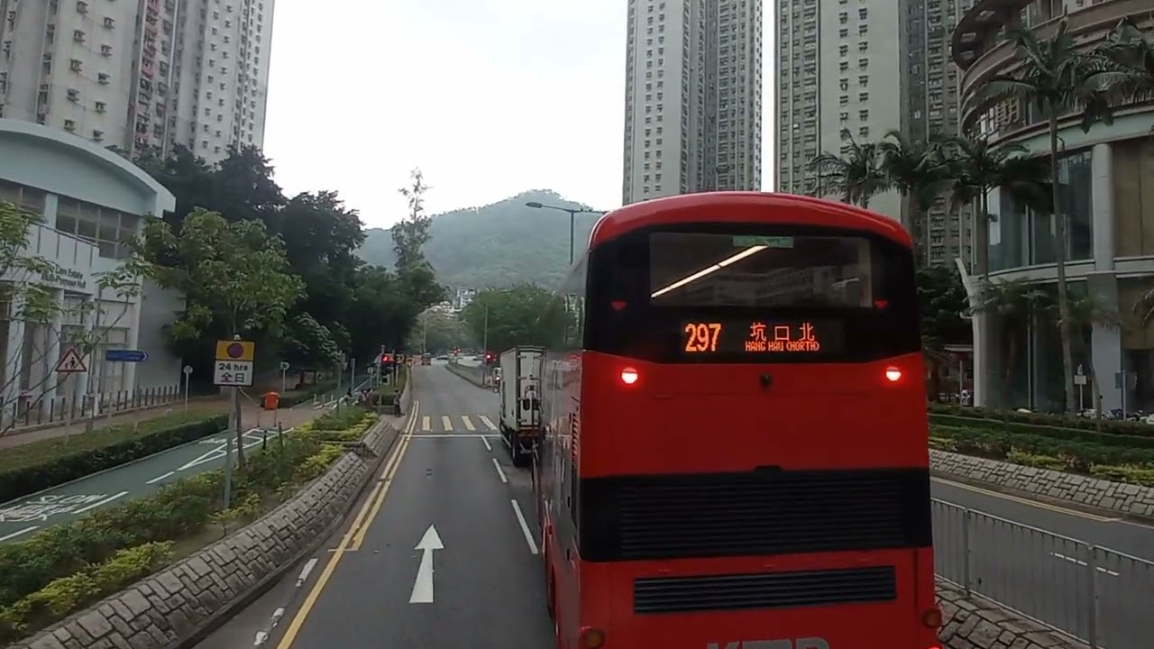 Download Hong Kong Bus KMB 九龍巴士 AVBWU708 @ 93M Volvo B9TL將軍澳[彩明]-藍田站-寶林