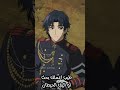 مرة في جمعتنا كان علي امتحان تحشيش انمي على غورين مرة في جمعتنا كان علي امتحان تحشيش انمي على غورين