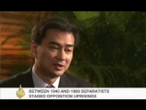 رئيس الوزراء التايلاندي يدافع عن سياسته تجاه جنوب تايلاند - 26 فبراير 2009