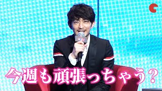 津田健次郎、癒しの生声で「今週も頑張っちゃう？」「Netflix Festival Japan 2021」アニメDay ツダケンタイム