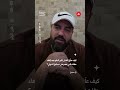 تعليق الفنان فايز الحلو بعد إلغاء حفله في معرض دمشق الدولي