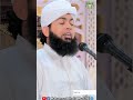 mufti Khalid saab #youtuber #religion #youtuberchannel #hafeez