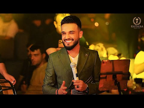 عايش حر بحياتي الزعيم مازن عساف والمايسترو جانو سيدو جديد حفلات كتارا 2025