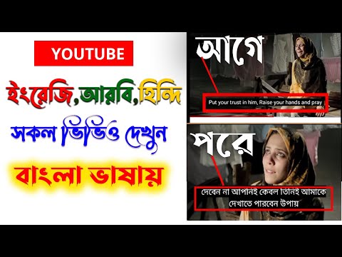 ভিডিও: জিম্প ব্রাশ কিভাবে ইনস্টল করবেন: 6 টি ধাপ (ছবি সহ)