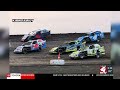 SportsFource Champions: Levi Volkert & Willy Kirk