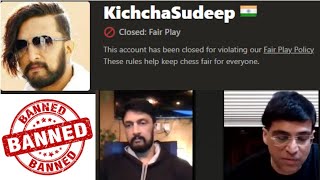 Sudeep Kiccha Account Banned Chess.com  Full aftergame talk #kicchasuddep screenshot 3
