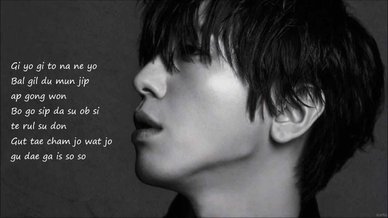 cnblue-one-fine-day-easy-lyrics-youtube