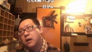 【ニコ生】力也 催眠オナニーに挑戦