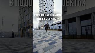 :              