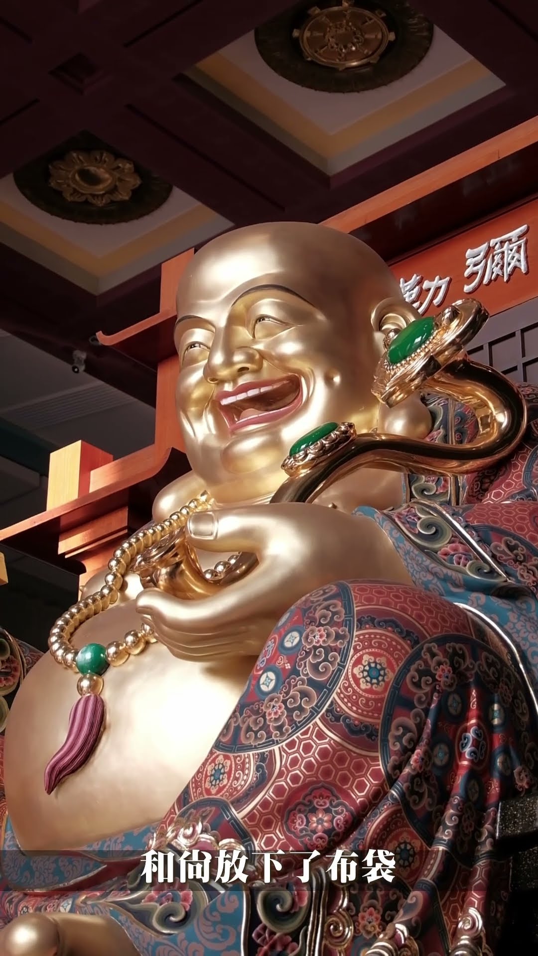 13 彌勒菩薩：1F Maitreya Bodhisattva - YouTube