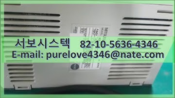 MITSUBISHI AC SERVO DRIVER MR-J2S-40B