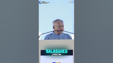 Dr Babasaheb Ambedkar status 2025 | Adv Prakash Ambedkar status | VBA status #Trending